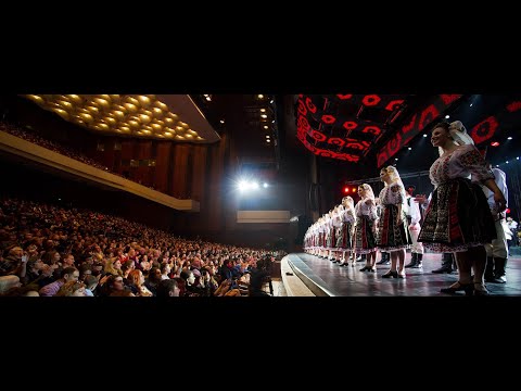 Ansamblul Academic de Dansuri Populare JOC,  ”Mărțișor 2018” Partea -1