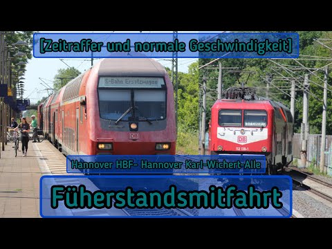 Fuhrerstandsmitfahrt HAMI-HH [Zeitraffer und normale Geschwindigkeit]