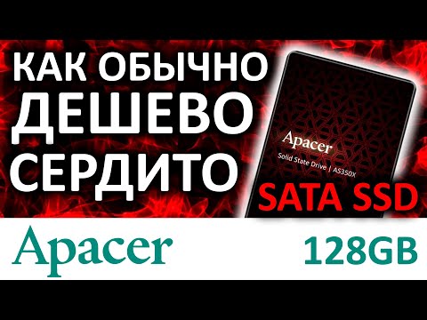 SSD Apacer AS350X 128GB AP128GAS350XR-1