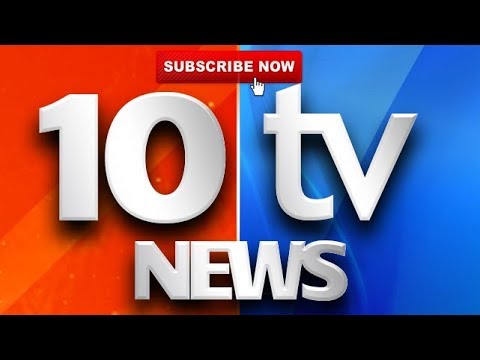 10tv Mandya News 10-12-2018