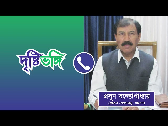 হিংসাগ্রস্ত মণিপুরের ফুটবলারদের আশ্রয় দিল মহামেডান, উৎফুল্ল প্রসূন
