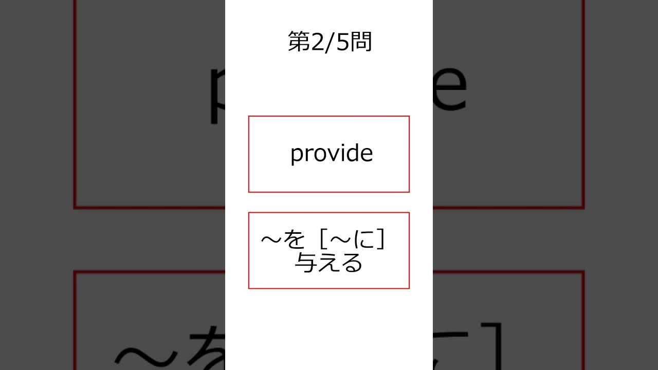YouTubeサムネイル