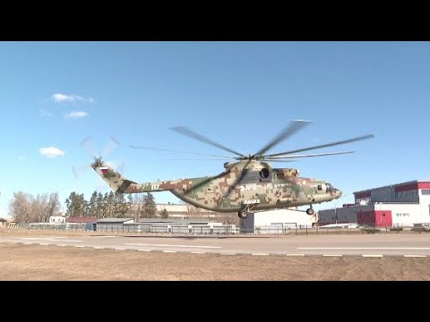 Russia, China to Sign Contract on Joint Development of Heavy Lift Helicopter Video