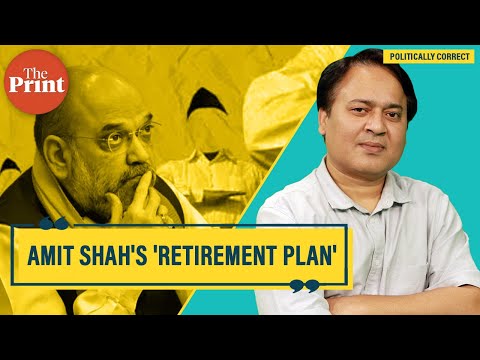 Why Amit Shah can't afford to let RSS pick the next BJP president