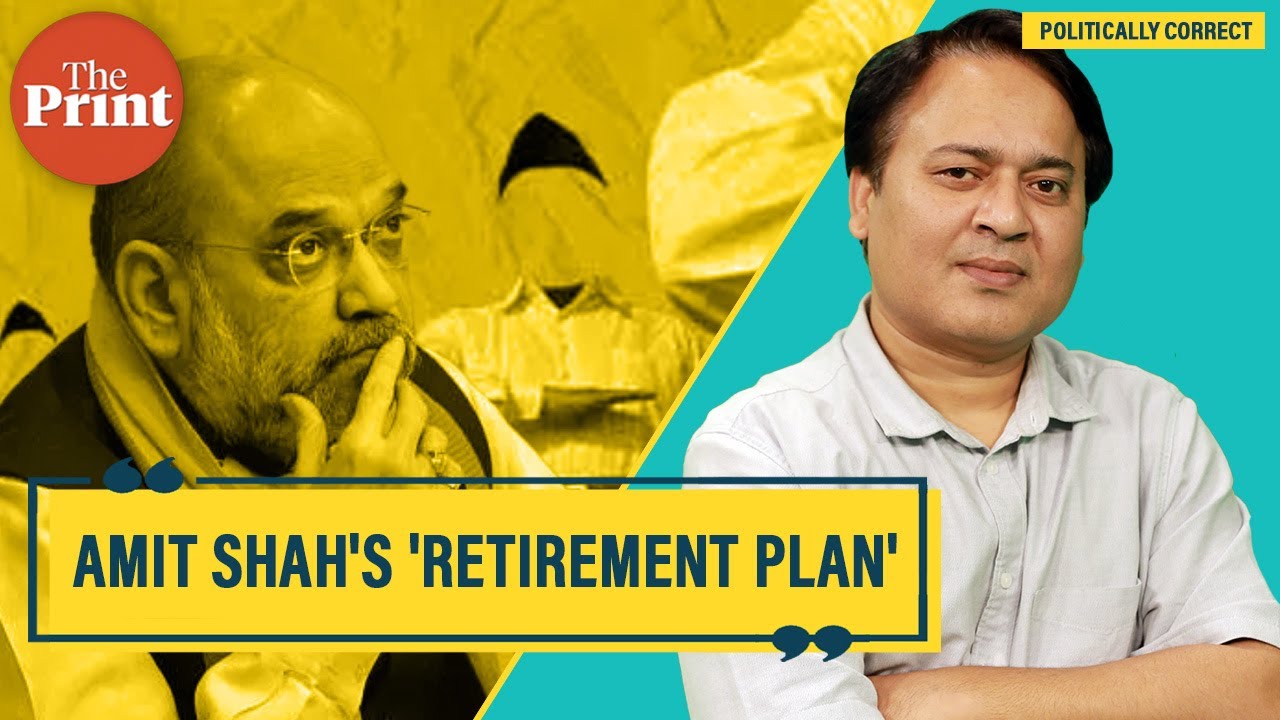 Why Amit Shah can't afford to let RSS pick the next BJP president