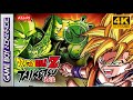 Dragon Ball Z Taiketsu Game Boy Advance Longplay 4K 60FPS