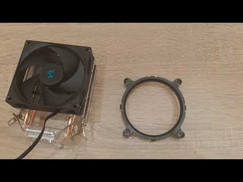 DEEPCOOL AG200 100W DEEPCOOL AG200 100W