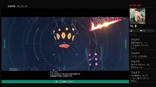 【夫婦でグダグダ実況】EDF IRON RAIN #3