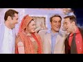 Soniye Tu Soniye Meri Jaan Lagti 4K Video Song Garv Salman Khan Shilpa Shetty Arbaaz Khan