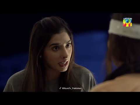 Mein Yeh Ghar Tumhari Wajah Se Chor Kar Gai... Beqadar - HUM TV Drama