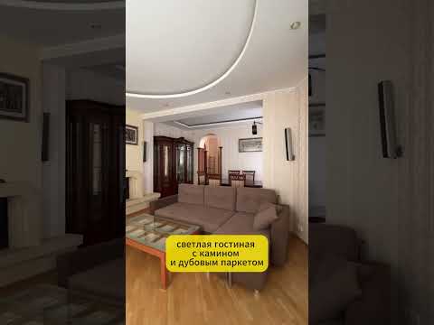 фото полярная ул, 28, минск, 5 и более комн., 269.2 м², 15 сот. 0