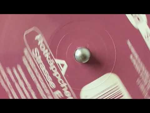 Major Rush – Rotkäppchen