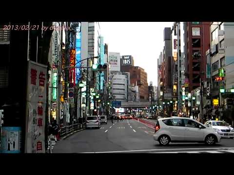Japan Trip 2013 Tokyo Direction of the Roppongi Station Crossing Gaienhigashi-dori 38