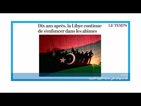 ليبيا تضمد جراحها في الذكرى العاشرة للثورة