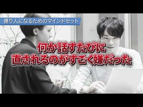 株式会社MEDIALINK様