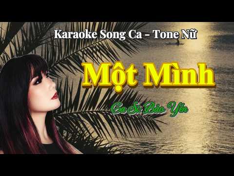 166. Một Mình