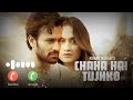 CHAHA HAI TUJHKO RINGTONE SANJEEV RATHo