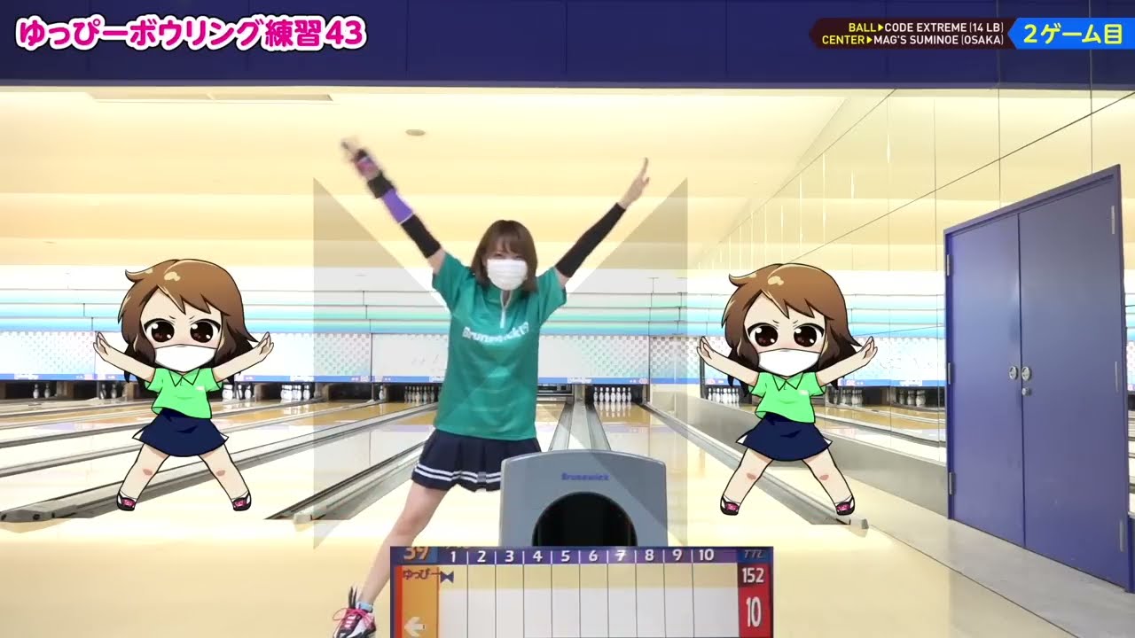 200点の夢が絶たれた瞬間｜切り抜き