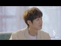 【舍我其谁 GO Into Your Heart】EP41预告：江昱达带程意见家长，江爸爸对未来儿媳很满意 | 李兰迪/牛骏峰/韩玖诺/秦天宇 | 都市爱情剧 | 优酷 YOUKU