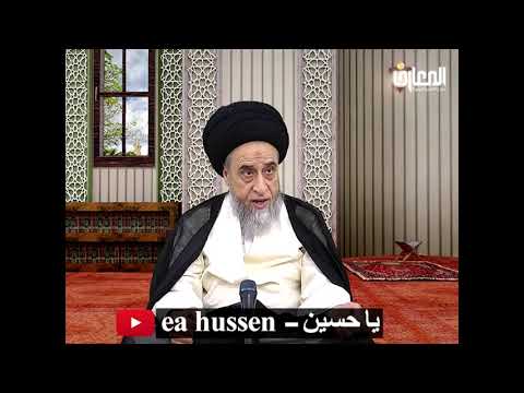 اذا تعمد ترك قراءة الحمد او السورة في الصلاة/ السيد صباح شبر/ صلاة 67
