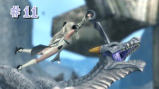 下手したらどっちも死んでる【DOD3】#11