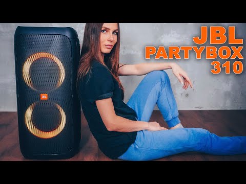 И это портативная колонка? Обзор на JBL Partybox 310