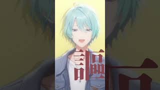 【歌ってみた】シャルル/バルーン【渚トラウト/にじさんじ】#shorts