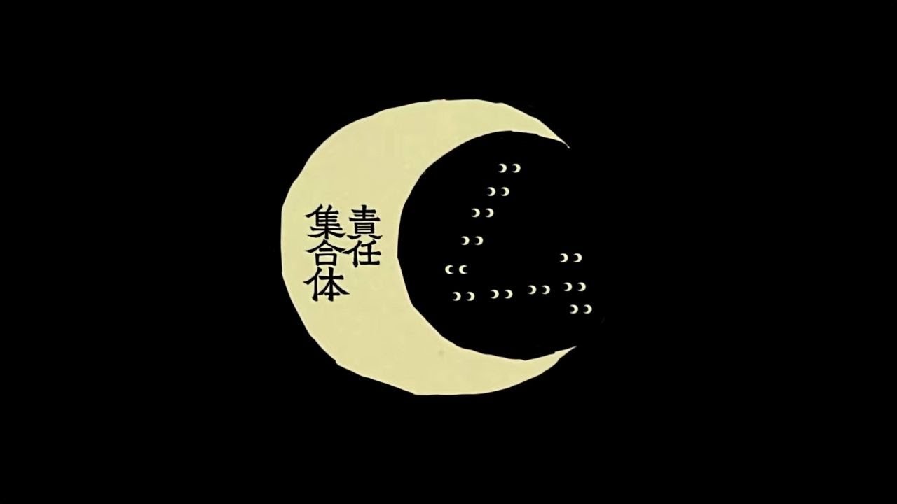 ⓪ Responsibility Society