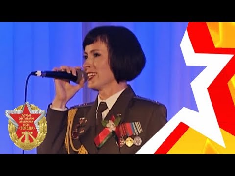 ст.прапорщик Екатерина Чигирь - "Военно-воздушные силы"