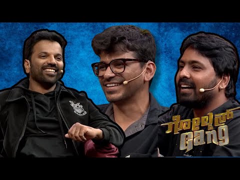ಲೂಸಿಯಾ ಜಗತ್ತು | Golden Gang | Full Episode - Popular Kannada Show  @zeekannada