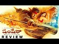 Shamshera Movie Review | Ranbir Kapoor , Vaanikapoor , Sanjay Dutt | Cinemapicha