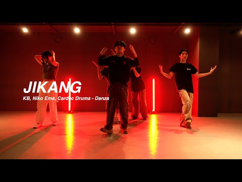 I KB, Niko Eme, Cardec Drums - Danza I JIKANG I PLAY THE URBAN