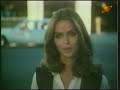 Sci Fi Channel Commercials 1998 09 12