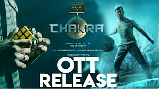 CHAKRA - Official Tamil Movie | OTT Release? | Vishal  | Yuvan | VFF