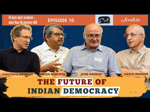 Video: The future of Indian democracy