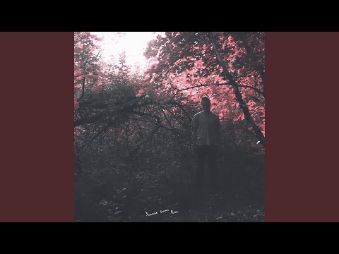 Оставь несколько лет