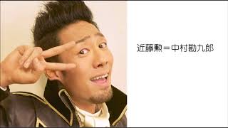 映画 銀魂２ 掟は破るためにこそある キャスト まとめ