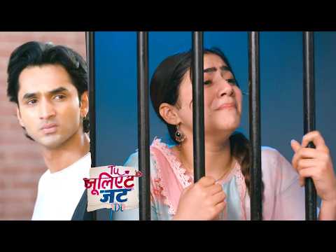 Tu Juliet Jatt Di Heute NEUE AKTION 3. März 2026