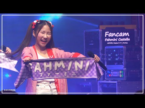 230312 [Fancam] Fahmini Castella - Full Stage @ Aidoru Matsuri #7 | Mr.FOX Live House [4K]