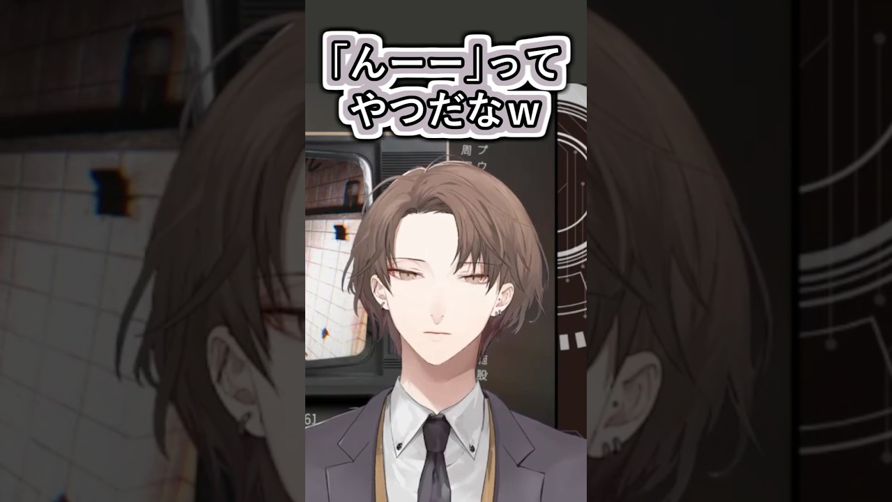 加賀美社長の好きな洒落怖【#加賀美ハヤト/#にじさんじ/#vtuber切り抜き】#shorts #youtubeshorts #ショート