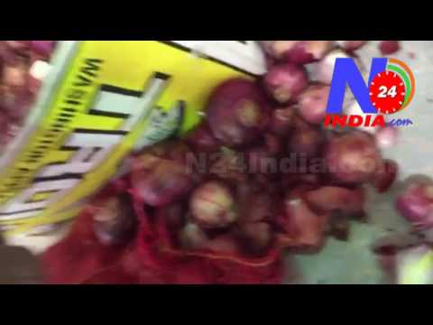 Drugs Hidden in Dried Chilies and Onions. (N24Inida)