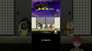 全く同じ場所で散り続けて魂の絶叫を響かせる！ #Shorts