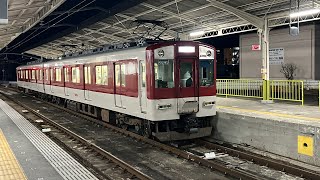 近鉄1259系VC59編成宇治山田駅到着