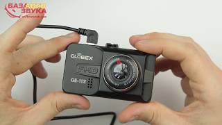 Globex GE-112 - відео 2