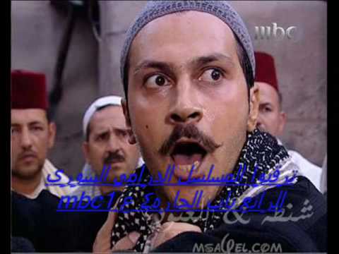 hnade2009   عدنان الحلاق ..اغنيه مسلسل  باب الحاره