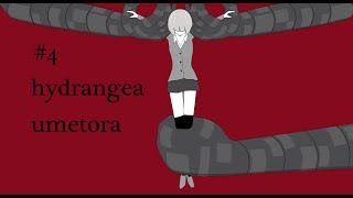ハイドランジア / IA 梅とら