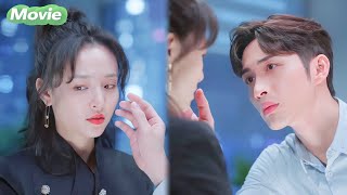 Download lagu Cinderella lusuh tiba-tiba tampak memukau! Bos jatuh hati dan ingin menyentuhnya💥 mp3