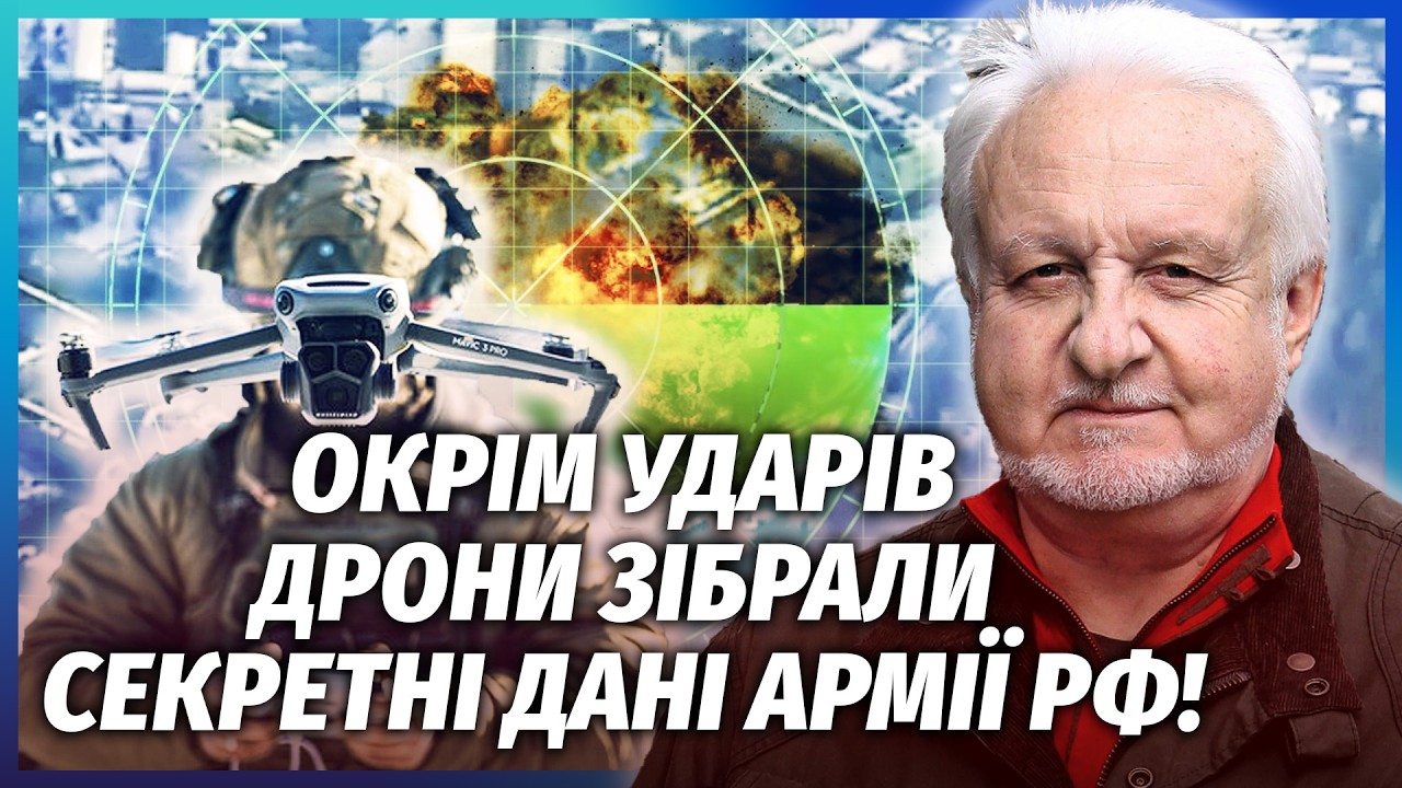 🚀Дрони під Москвою НАКРИЛИ ЗАВОДИ РАКЕТ І НАФТУ РФ! Зайшли розвідники. Далі 