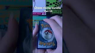 #pokemon #pokecards #pokemonchannel #pokemoncards #cards #pokemoncommunity #pokemontcg #pokémon