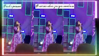 Adi Penne Live Stage Performance by Srinisha Jayaseelan❤Srinisha Adi Penne Song #srinisha #adipenne